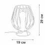 V4296-0/1L