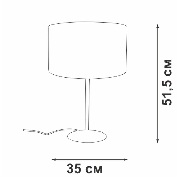 V2884-8/1L