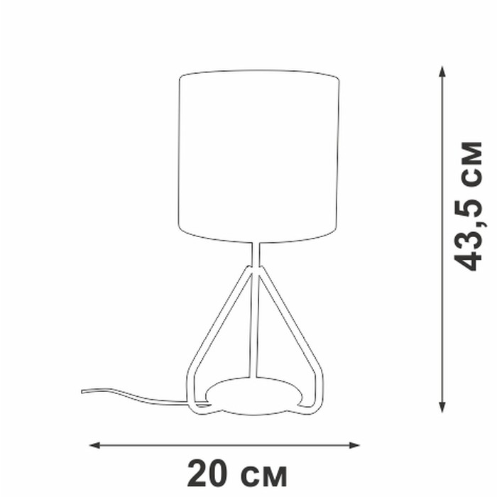 V2899-0/1L
