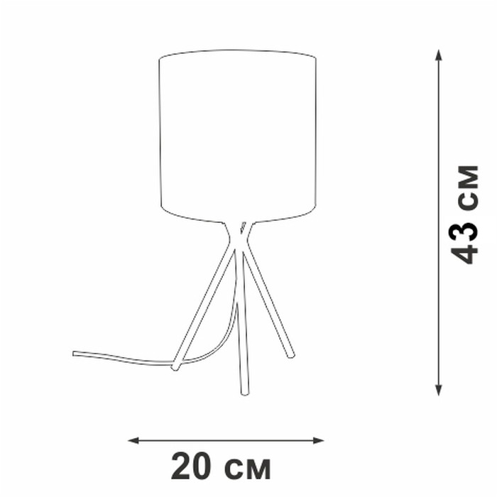 V2957-1/1L