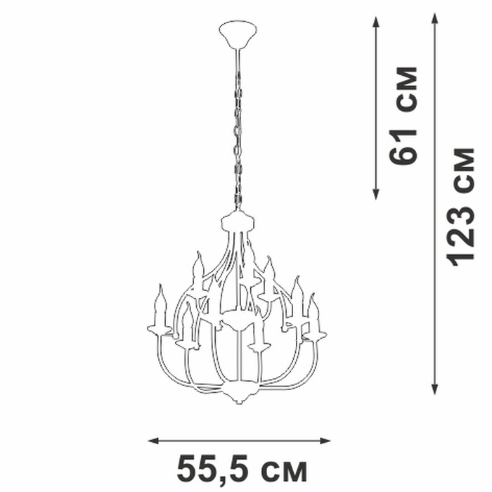 V1863-8/9