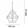 V1872-7/16+8+8