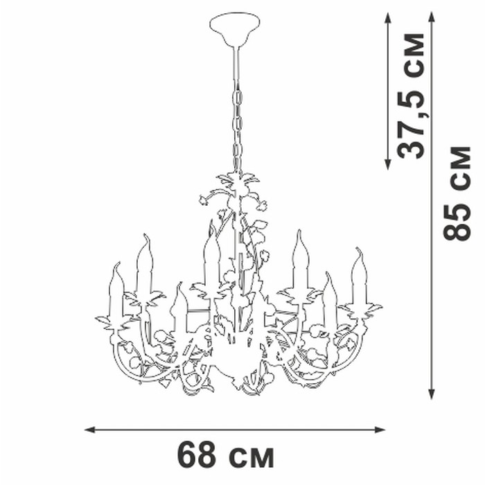 V1796-0/8