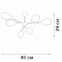 V3958-1/6PL