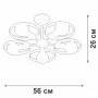 V4379-0/5PL