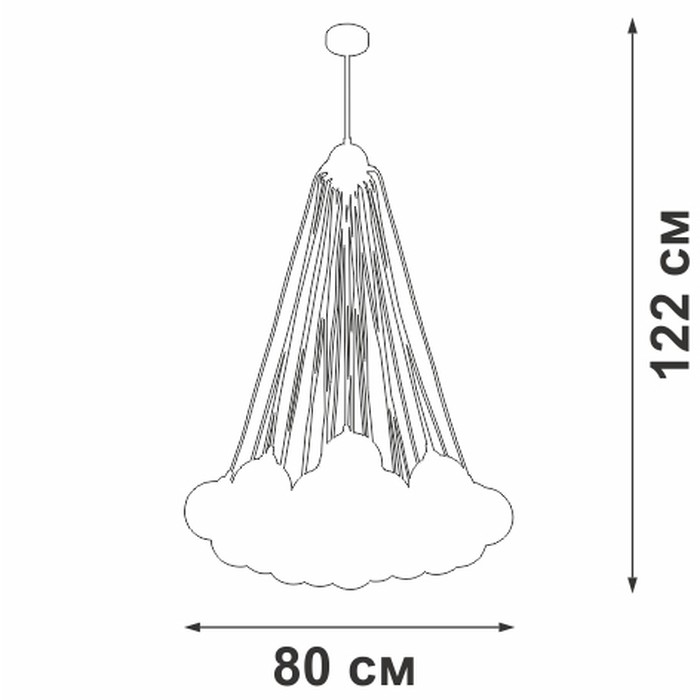 V4899-9/25PL