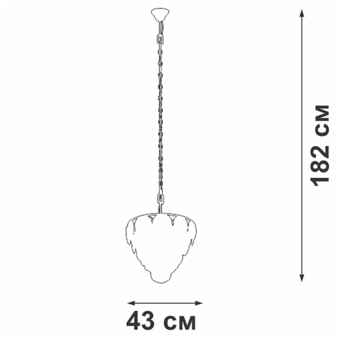 V5850-9/10
