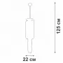 V58720-8/9PL