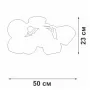 V3959-0/6PL
