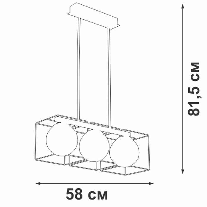 V4992-1/3PL