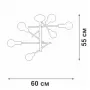 V3974-1/6PL