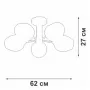 V39560-8/5PL
