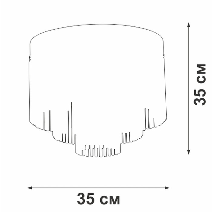 V53570-8/7PL