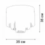 V53570-8/7PL