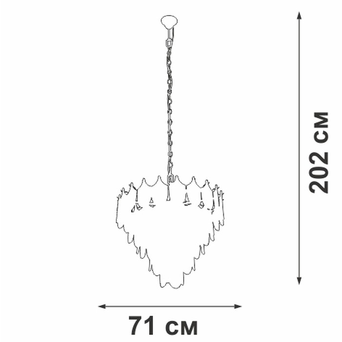 V58120-8/17