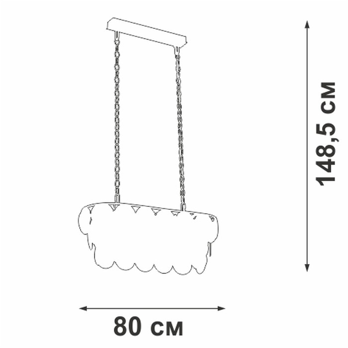 V5850-9/18