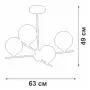 V4941-1/4PL
