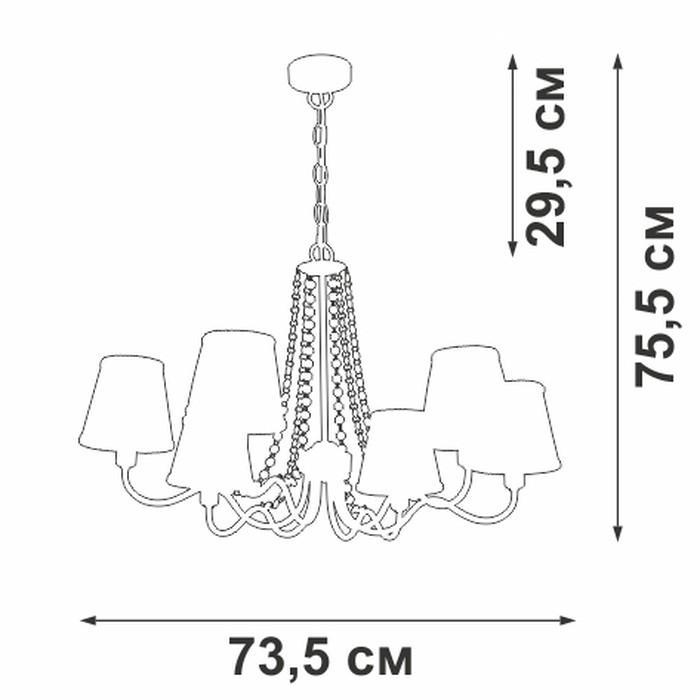V1848-8/6