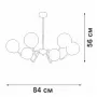 V42740-8/6PL