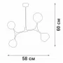 V4823-1/4PL
