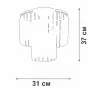 V5154-1/4PL