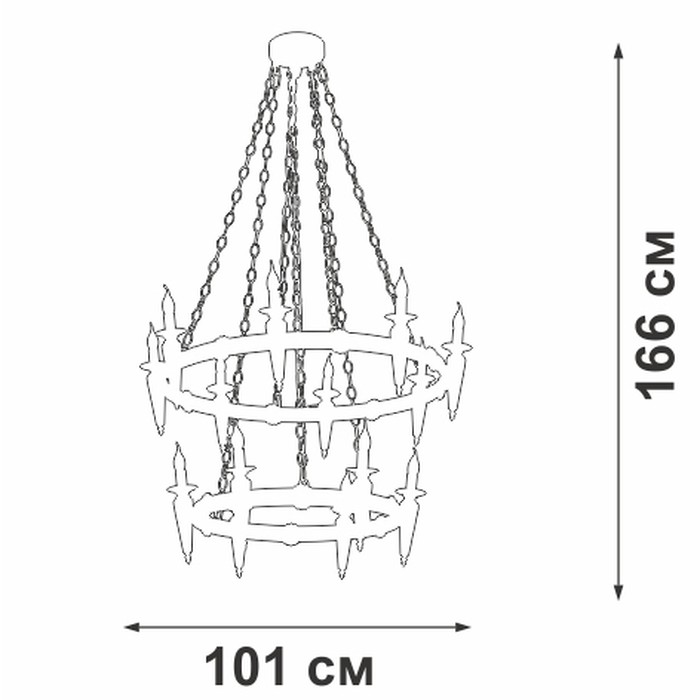 V1870-1/8+6