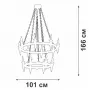 V1870-1/8+6