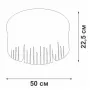 V5879-1/6PL
