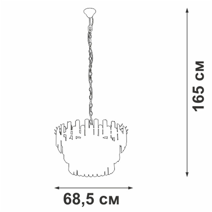 V5344-8/11