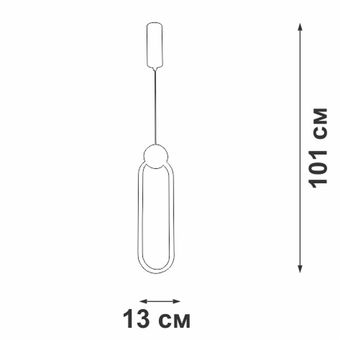 V4688-0/1S