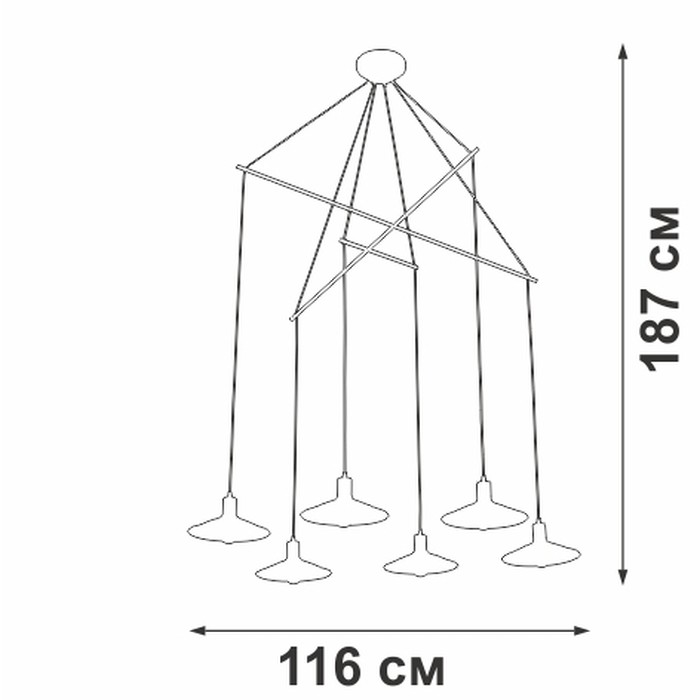 V4825-1/6S