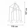 V4825-1/6S
