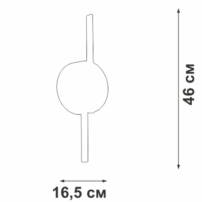 V3041-1/2A