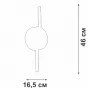V3041-1/2A