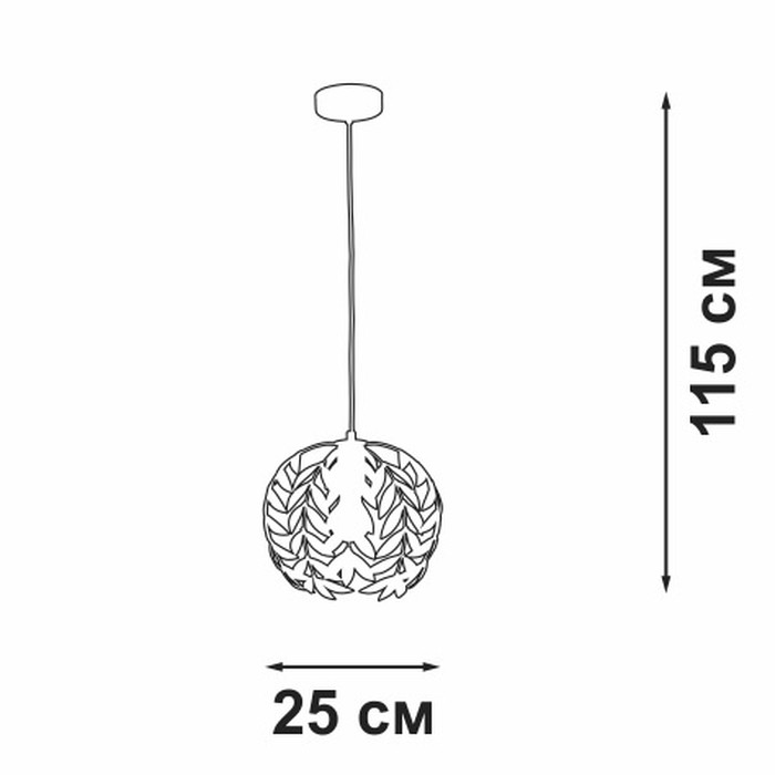 V1869-7/1S