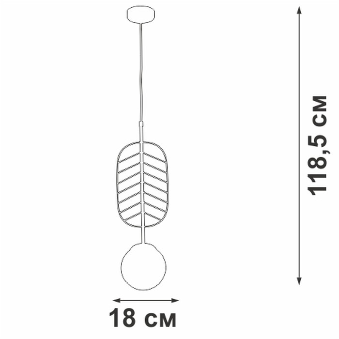 V2985-1/1S