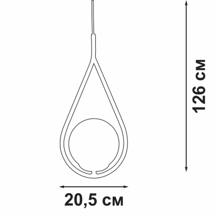 V2945-1/1S