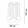 V48900-73/9PL