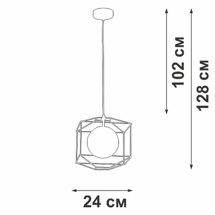 V2819-1/1S