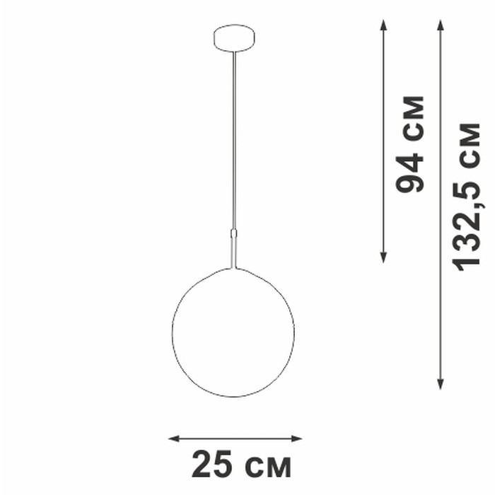 V2816-1/1S