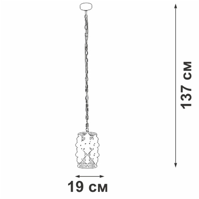 V5351-8/1