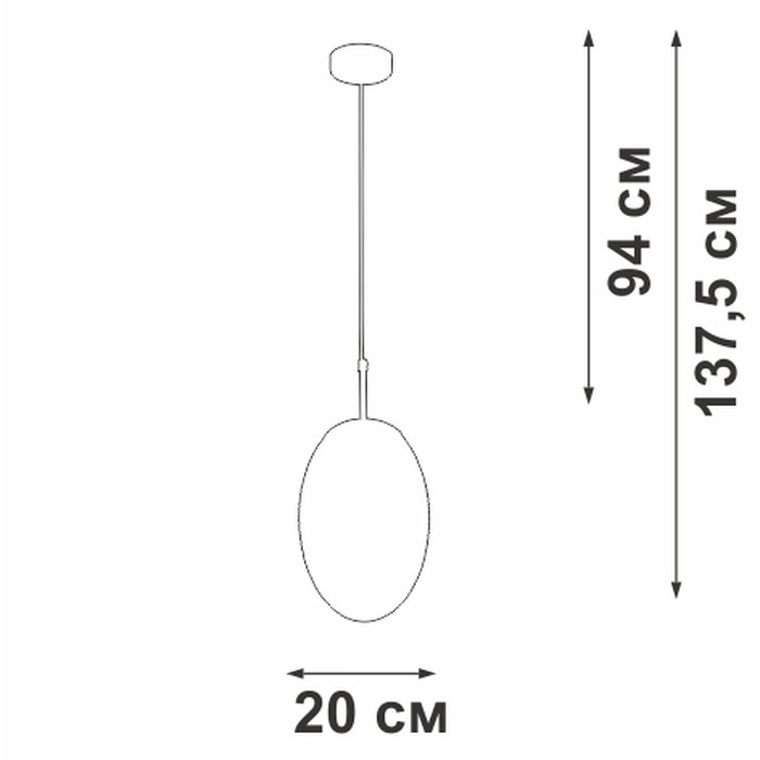 V2818-1/1S