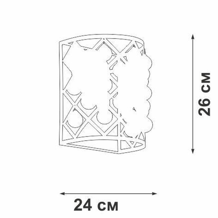 V5351-8/2A