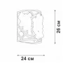 V5351-8/2A