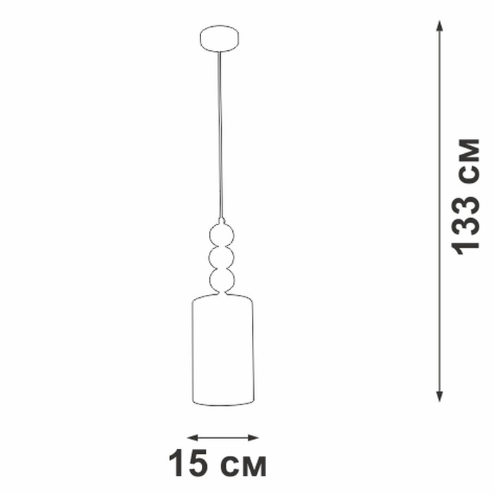 V2996-1/1S