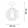 V3975-1/1PL