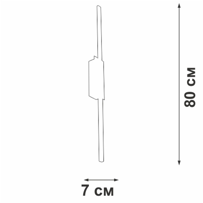 V4686-0/1A