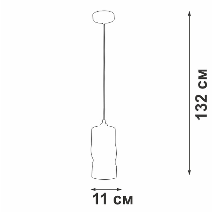 V4853-9/1S