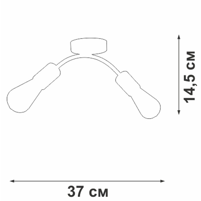 V4989-0/2PL