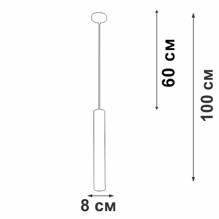 V46410-8/1S